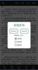 亚游官方app